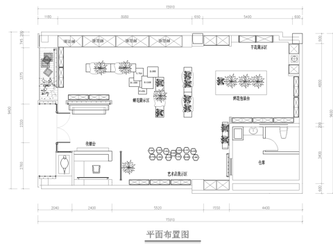 主题花店 最新平面施工图设计cad施工图