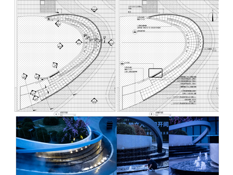 水幕悬挑雨帘水景  喷泉 叠水跌水水池cad施工图