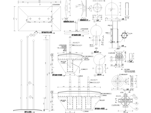 升旗台 旗杆节点 基础cad施工图