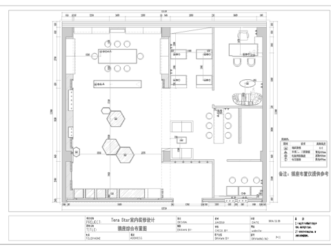 珠宝店 最新全套施工图设计cad施工图