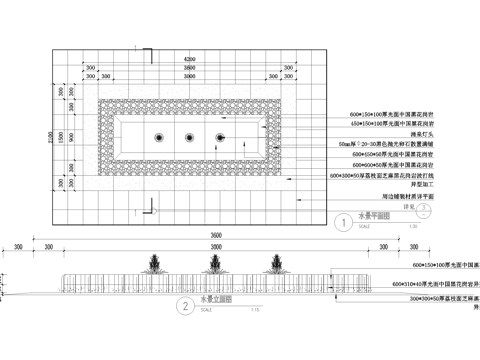 水景 喷泉 涌泉 跌水叠水 镜面水景 水池cad施工图