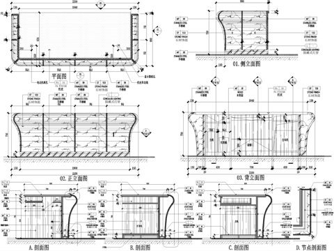 前台节点 服务接待台咨询台cad施工图