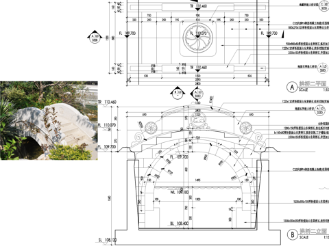 新中式景观桥 石桥 拱桥 抱鼓石地雕花纹cad施工图
