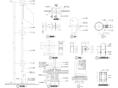 升旗台 旗杆节点 基座绕绳钩旗杆顶 滑轮盒 钢管插接大样cad施工图