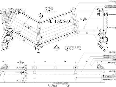 新中式景观桥 折桥 曲桥 石桥 平桥 抱鼓石cad施工图