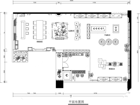 花店 最新全套施工图设计cad施工图