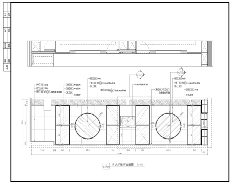 珠宝店 最新全套施工图设计cad施工图