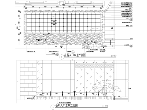 入口水景 喷泉 镜面水景 涌泉跌水叠水 水池cad施工图