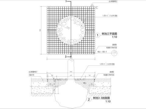 方形树池 篦子 碎石散铺钢格栅cad施工图