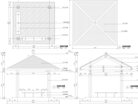 四角亭 方亭 木亭 景观亭 凉亭cad施工图