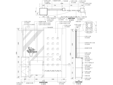 玄关隔断柜子节点cad施工图