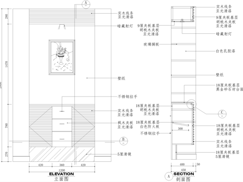 玄关隔断柜子节点cad施工图