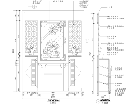 中式玄关隔断节点 柜子案几鞋柜cad施工图