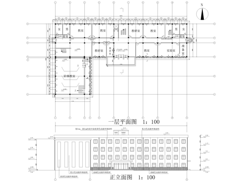 四层大学教学楼学校建筑cad施工图