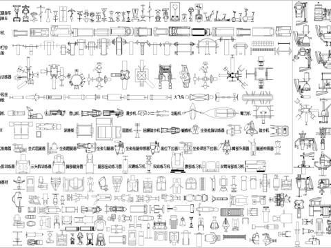 运动器材 休闲健身训练设施 跑步机 动感单车 哑铃杠铃cad施工图