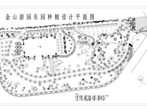 金山游园东园景观植物种植平面CAD施工图cad施工图