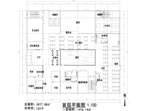 六层养老院敬老院 老年公寓康复中心 建筑平面图cad施工图