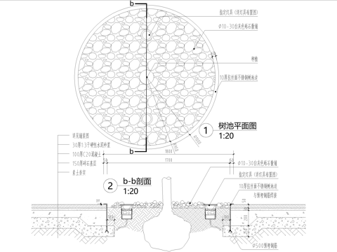 圆形树池 种植池 砾石散铺cad施工图