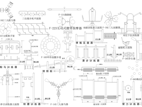 运动器材 户外休闲健身设施cad施工图