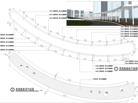 现代弧形廊架 钢结构廊架 异形廊架 风雨长廊cad施工图