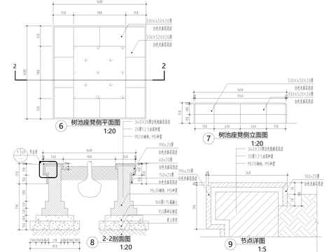 树池坐凳 方形矩形树池座椅 种植池cad施工图