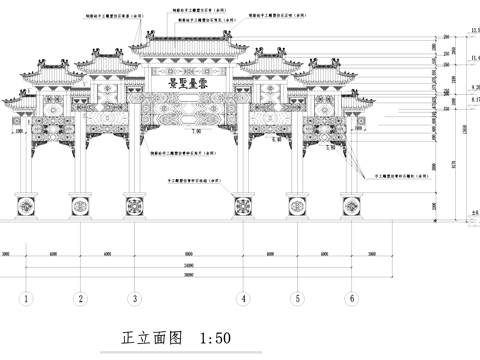 景圣一云牌坊古建筑CAD施工详图集cad施工图