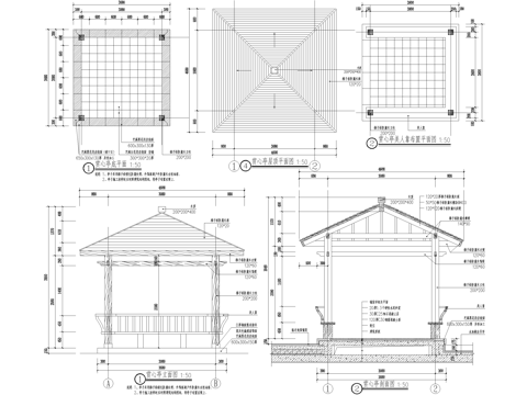 亭子 四角亭 木亭 方亭美人靠 景观亭 凉亭cad施工图