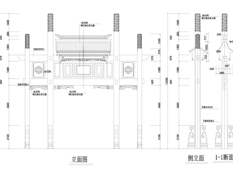 南派古典牌坊牌楼古建筑CAD施工图cad施工图cad施工图