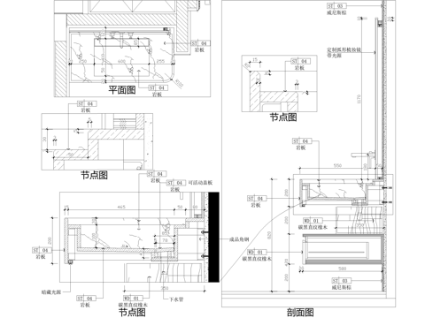 洗手台节点 洗手池洗手盆 洁柜镜子cad施工图