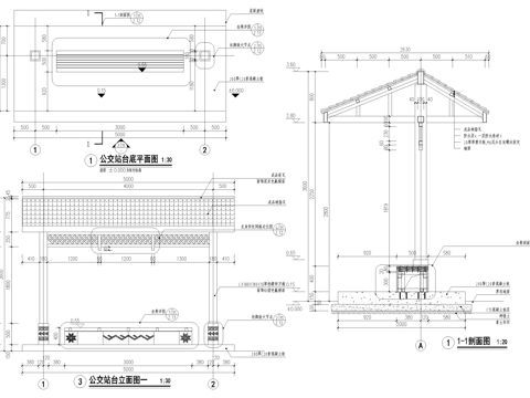 中式廊架 仿古建公交车站台 亭子 单臂钢结构廊架 坐凳柱脚cad施工图