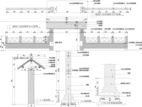 新中式门头 庭院入口大门 门楼 古建门廊院墙 入户门cad施工图