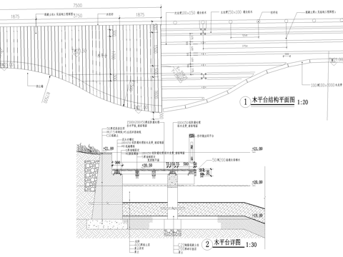 木平台 亲水台 观景台cad施工图