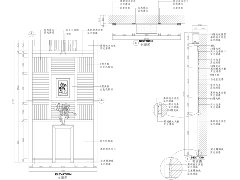 玄关隔断节点 方几案几cad施工图