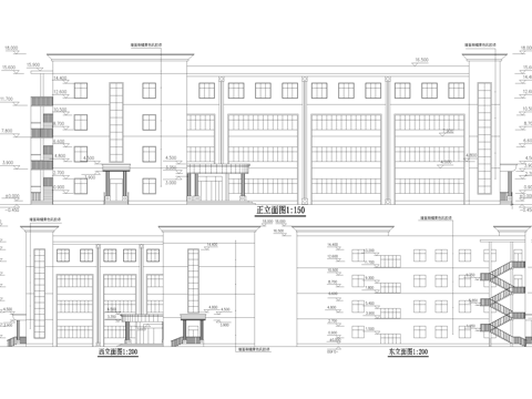 四层教学楼教室学校建筑cad施工图