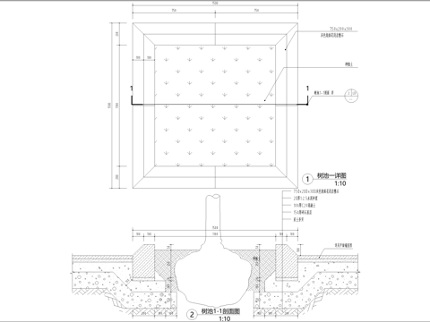 方形树池cad施工图