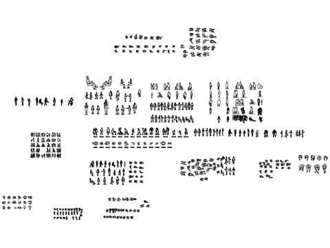 人物平立面CAD施工图图例合集cad施工图