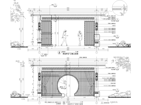 新中式廊架 景观亭四角亭子 钢结构廊架 格栅链接射灯cad施工图