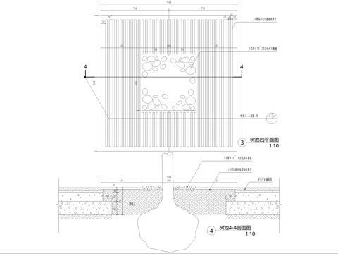 方形树池 篦子 碎石散铺 球墨铸铁cad施工图