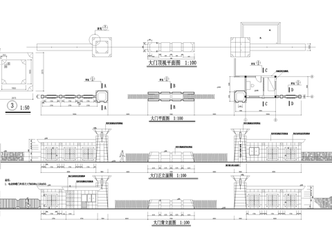 门头 入口大门 门卫室建筑 传达室保安室cad施工图