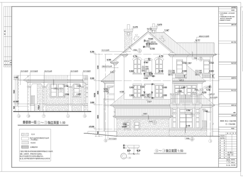 乡村自建房别墅建筑 最新全套施工图设计cad施工图
