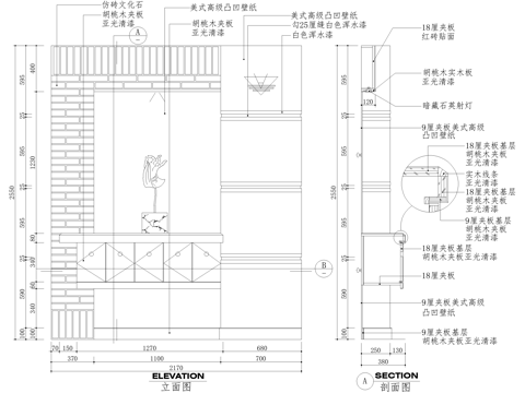 玄关隔断节点 柜子cad施工图