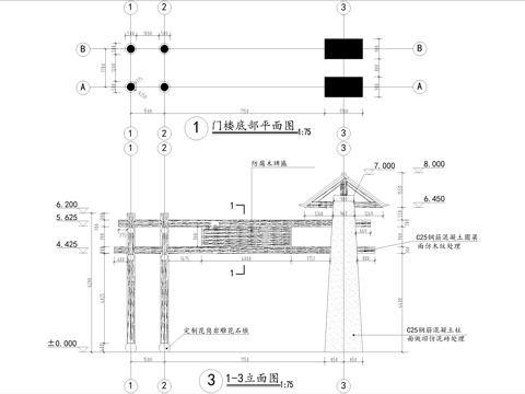新中式门头 门楼 景观入口大门  仿古建筑门廊cad施工图