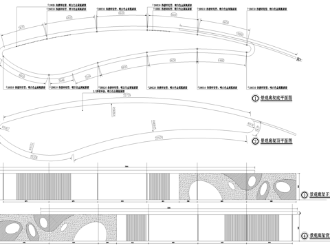 现代弧形廊架 钢结构廊架 异形廊架 景墙长廊cad施工图