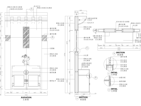 中式玄关隔断节点 柜子鞋柜cad施工图