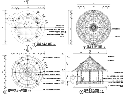亭子 茅草亭 圆亭 木亭 景观亭凉亭 圆锥顶防腐木坐凳cad施工图