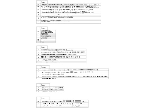 室内各空间家具家装工装平面CAD图库cad施工图