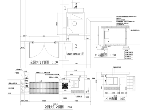 门头 入口大门 门卫室建筑 传达室保安室cad施工图