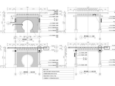 新中式廊架 景观亭四角亭子 玻璃廊架 木廊架 格栅cad施工图