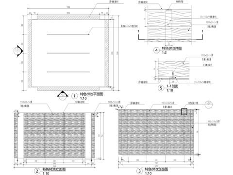 树池 方形矩形树箱花池 种植池cad施工图