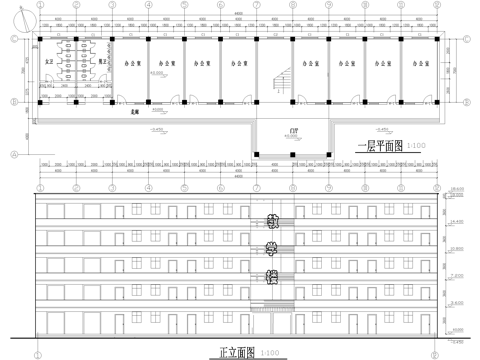 五层高中教学楼学校建筑cad施工图